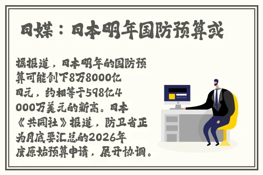 可乐福利app引导下载中心