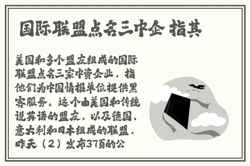 男生和女生嘿嘿嘿网站